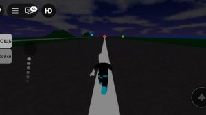 как научилась я летать