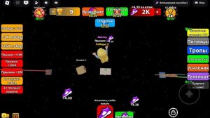 высокий прыжок