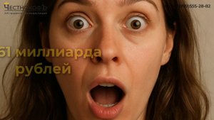 Как проверить покупателя квартиры