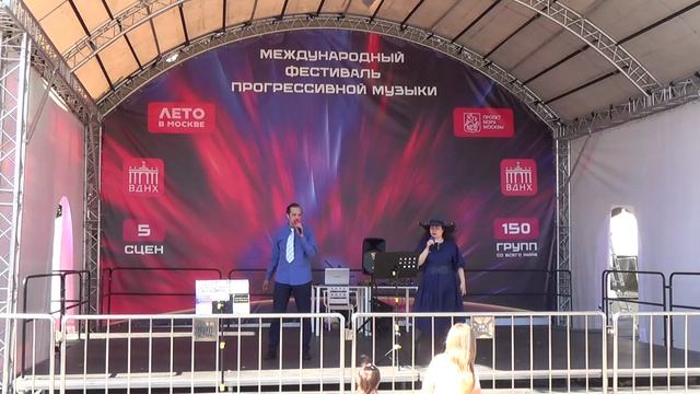 Русская душа - группа Воплощение Мечты смотреть онлайн