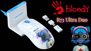 Игровая мышь Bloody R73 Ultra Duo Nyx Mirage