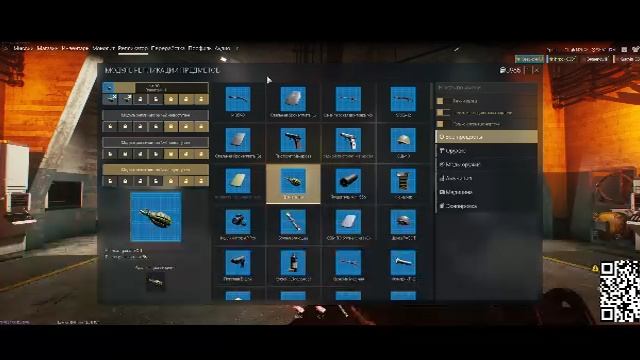 Active Matter, Активная Материя смотреть онлайн