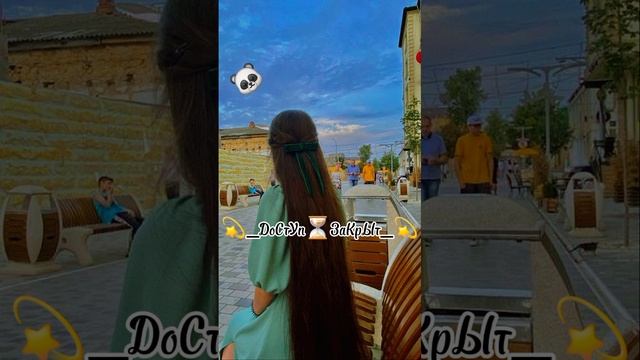 😒новая цыганская грустная 2025😒