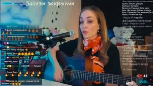 Маша Shp1onkA. Кавер песни "Ведьма и осел"