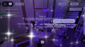 Рп СефмьЯ MiSs.+!))🎀🫶