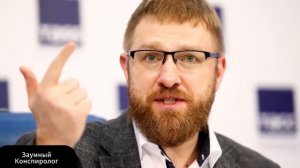 Вот что нам готовят, избавление от наличных, социальные рейтинги!