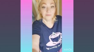 ВторойПриемПищи