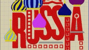 Россия технический отшив дизайна машинной вышивки