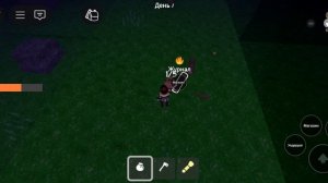 99 начее в лесу расказываю
видио от егор