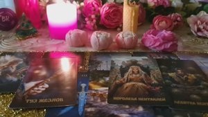 ⁉️💥 КУДА ВЕДУТ ЕГО ДОРОГИ