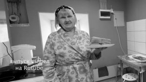Вышел выпуск на канале Шаг за шагом