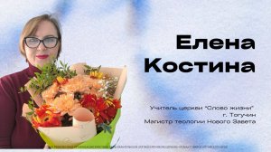 Воскресное богослужение 12/10/25