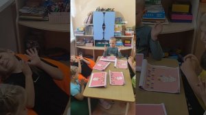 #зарядкадлямозга
#кинезиология
#развитиедетей
#Шконда_Э_А