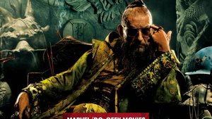 Чудо-Человек - Вышел полноценный трейлер с Тревором Слэттери!