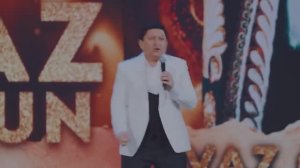 Аваз Охун 2025