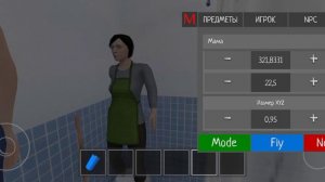 Кто убегать Андрей