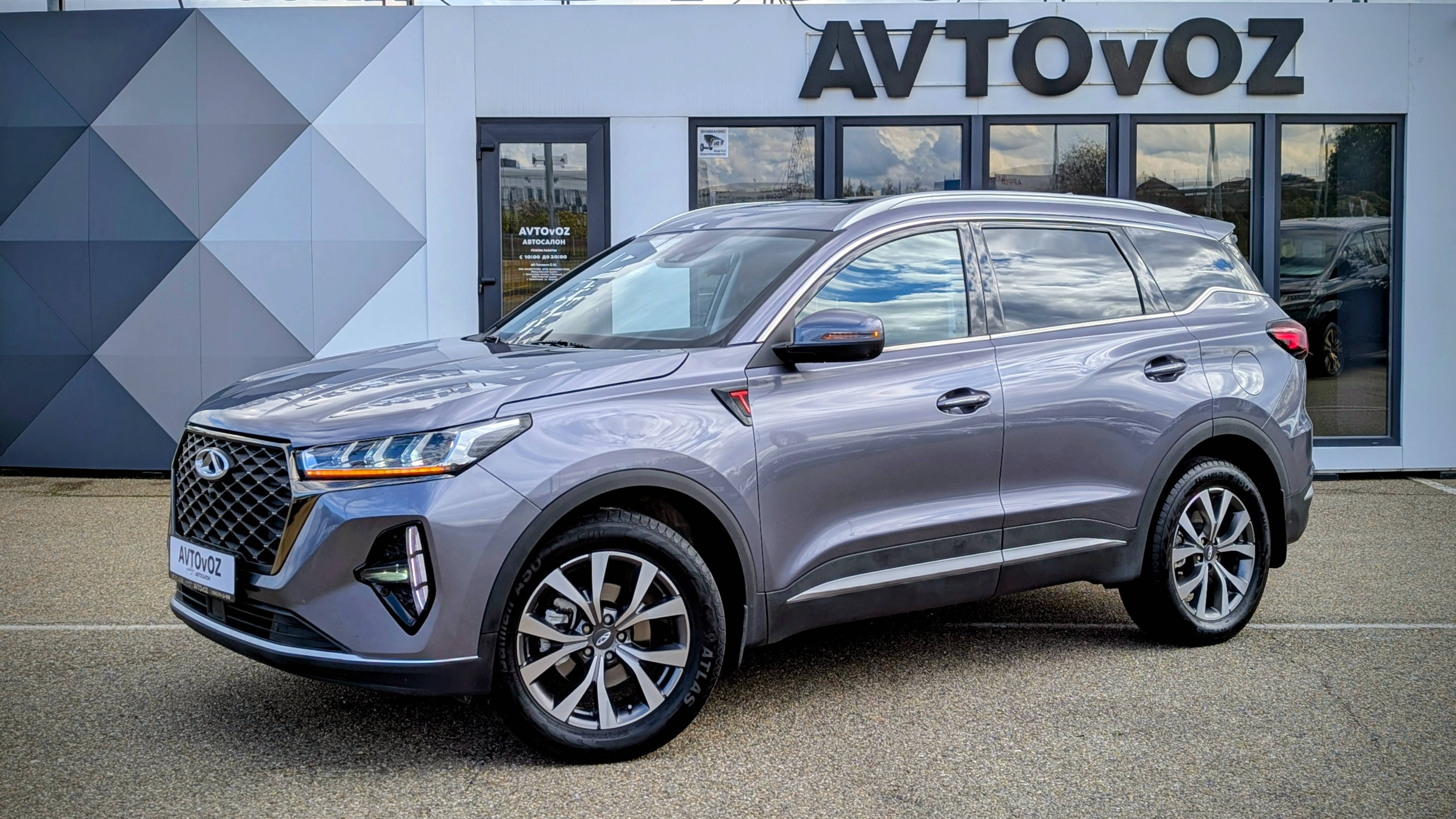 Современный Chery TIGGO 7 PRO MAX, 2022г. в Автосалоне AVTOvOZ