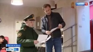 Военные следователи СК России провели рейд в одном из хостелов в Ростове-на-Дону