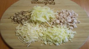 Салат Индивидуальный