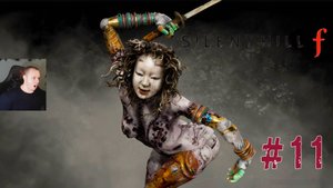 Silent Hill F ➤ Часть 11 ➤ Полное прохождение игры Сайлент Хилл Ф