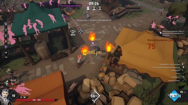 Вечеринка Апокалипсиса с Лешей / Отбиваемся от зомбаков