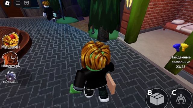 прохождение радужных друзей в Roblox
