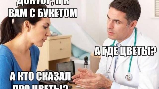 Образцы почвы. 08.10.25