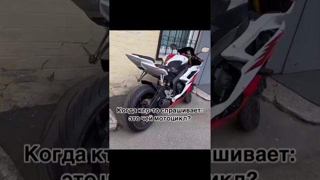 Нарезка #2