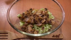 Салат Ижевский