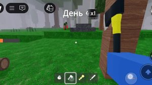 играю в 99 ночей в лесу 🌳🦌🪵🎣🦔