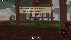 зимний лучше