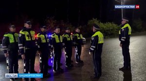 Во время рейда в Уфе выявили 10 нетрезвых водителей