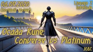 2020. J08C - Осада Rune 2: Converse vs Platinum (полный ролик)