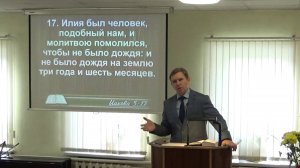 Моменты сосредоточения