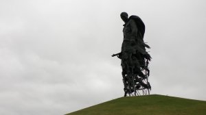 Ржев. 11 октября 2025 г.