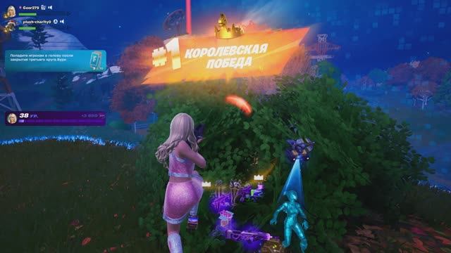 Fortnite кошмары 2025 заняли топ 1