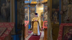 Проповедь в Неделю 18-ю по Пятидесятнице.