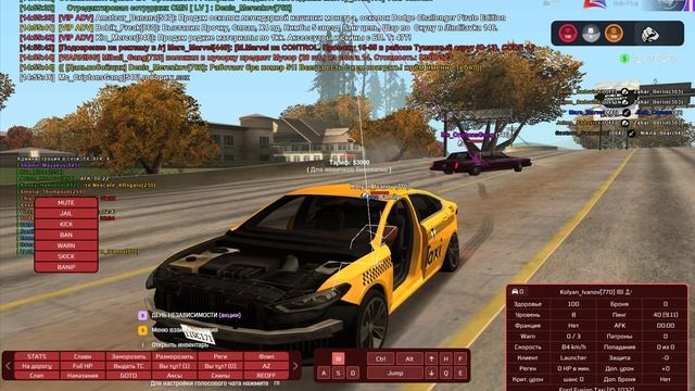опра Mc_CriptonsGamg
