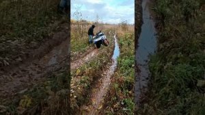 Квадрацикл Sharmax HAMMER 300 по осенней грязи