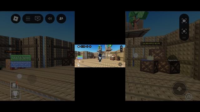 играем в роблокс