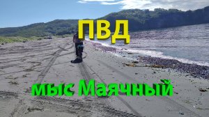 🚴Велосипедное приключение на краю света!