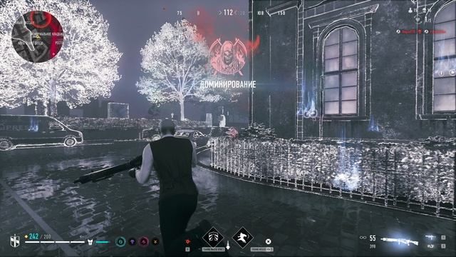Vampire The Masquerade - Bloodhunt