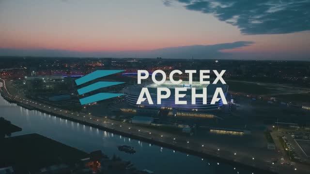 Презентационный ролик для 