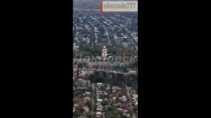 Покровск с дрона