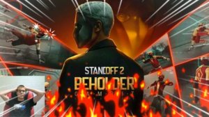 Играем и выполнил задание в STANDOFF 2 ( Часть 2 )
