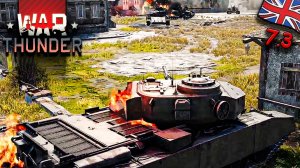 НОВИЧОК ПРОТИВ 8.0 БР?! | War Thunder 2025 (Глазами новичка) | Танки: Исповедь Новичка в РБ