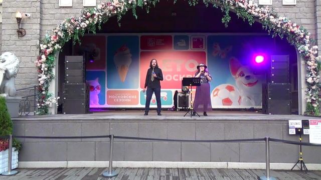 Туман - группа Воплощение Мечты смотреть онлайн