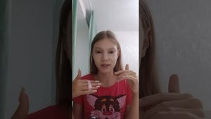 Опять макияж!!Из 5 продуктов!🦩🫦❤️🩹