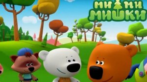 Ми-Ми-Мишки! Много Интересных Видео Игр! Мимимишки играют!