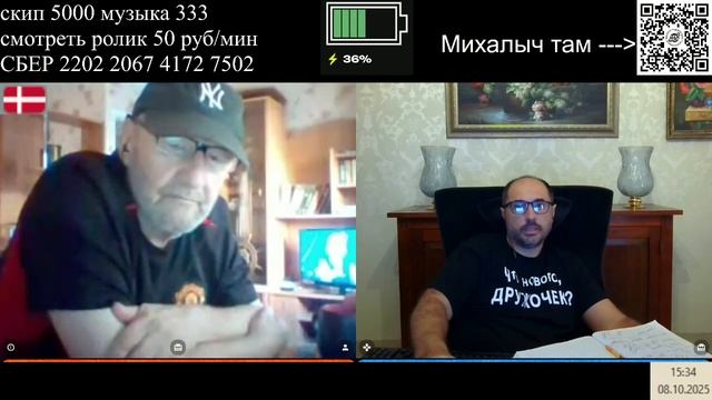 Впечатлительным не смотреть